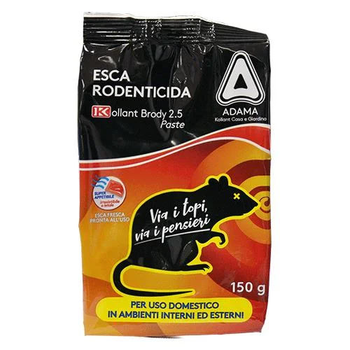 eacommerce2507879